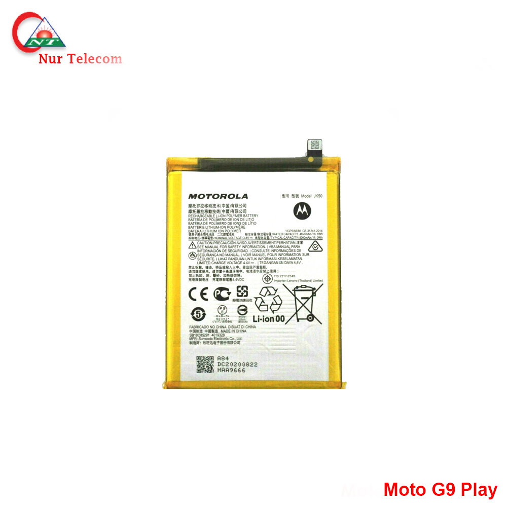 moex Custodia per cellulare compatibile con Motorola Moto G9 Play con