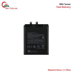 Huawei Nova 11 Ultra Battery Price In bd