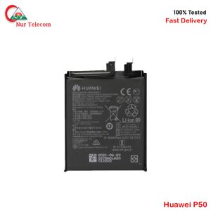 Huawei P50 Battery Price In bd