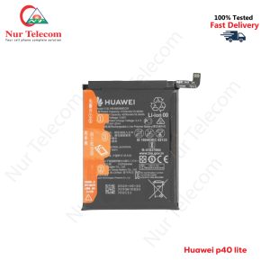 Huawei P40 Lite Battery Price In BD