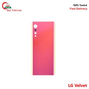 LG Velvet Battery Backshell