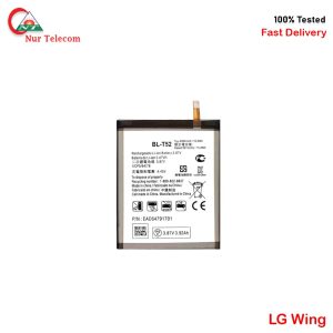 LG Wing Battery Price In Bd