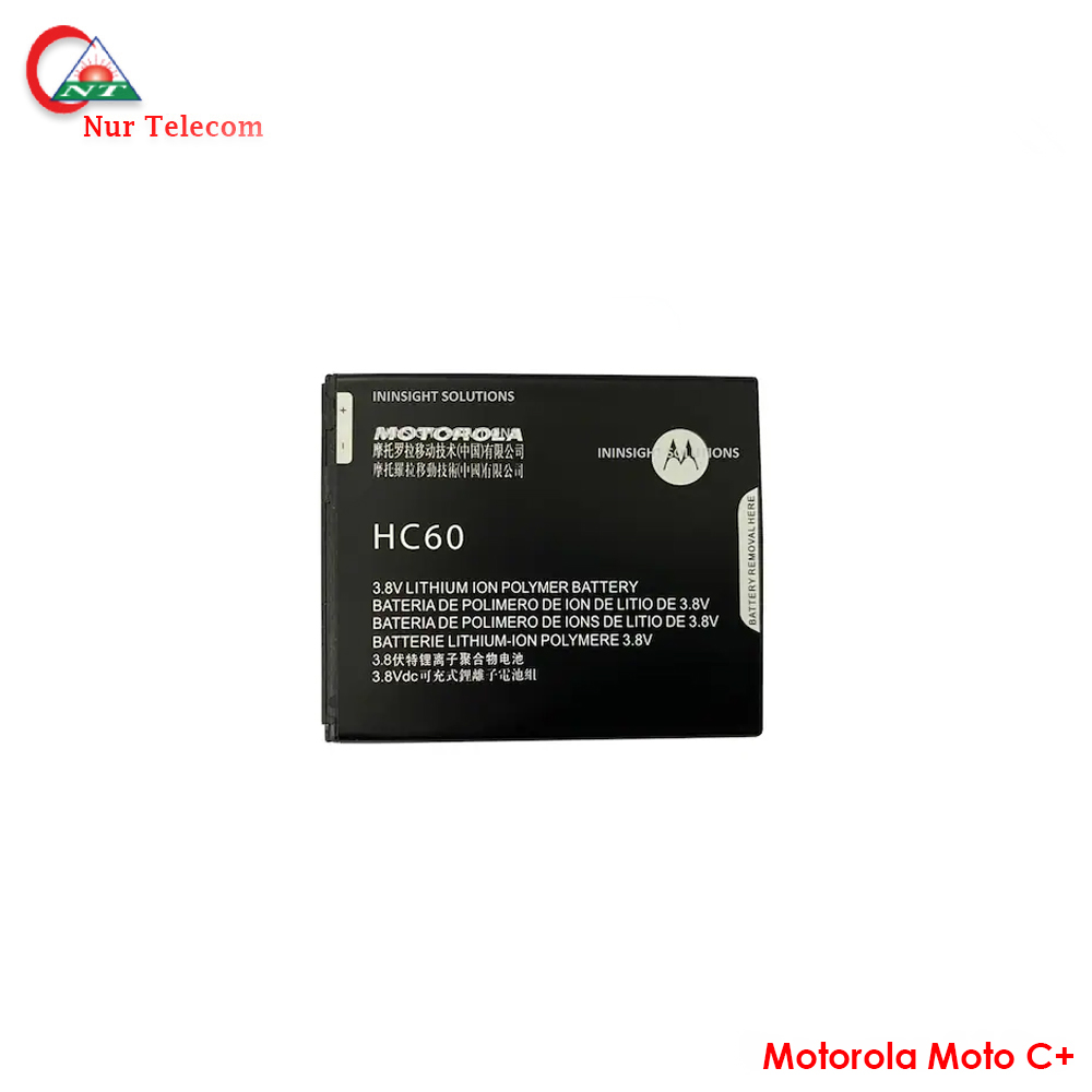 Motorola Moto C Plus Battery price in Bangladesh Nur