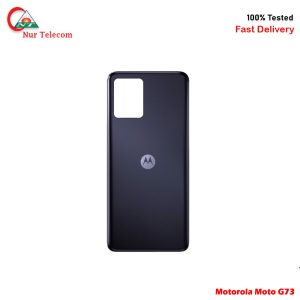 Motorola Moto G73 Battery Backshell