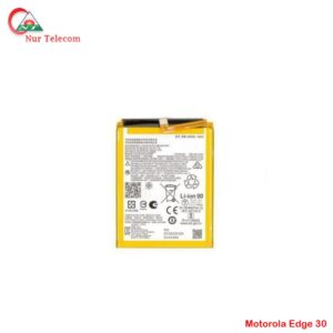 motorola edge 30 battery