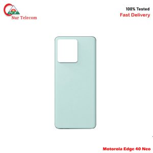 Motorola Edge 40 Neo Battery Backshell