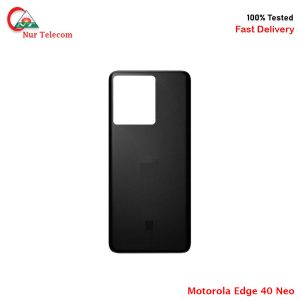 Motorola Edge 40 Neo Battery Backshell
