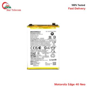 Motorola Edge 40 Neo Battery