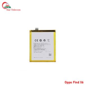 oppo find x6 battery