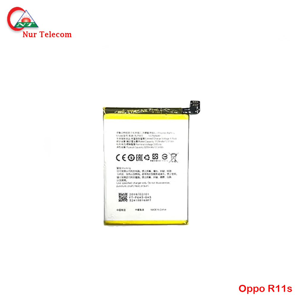 Oppo R11s Battery Price in Bangladesh - Nur Telecom