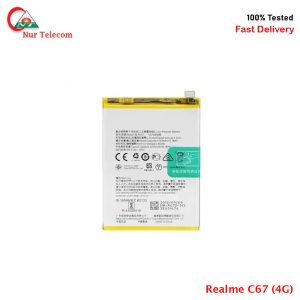 Realme C67 4G Battery Price In BD