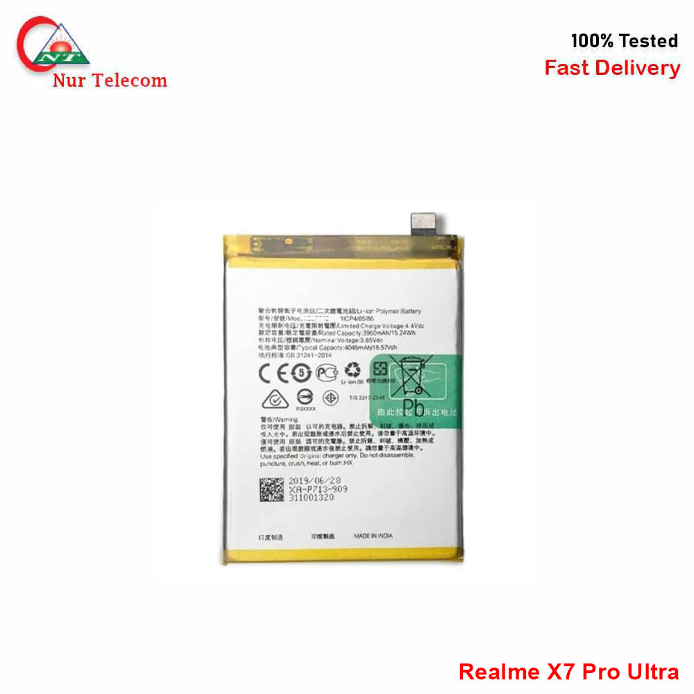 Realme X7 Pro Ultra Battery Price In Bd - Nur Telecom