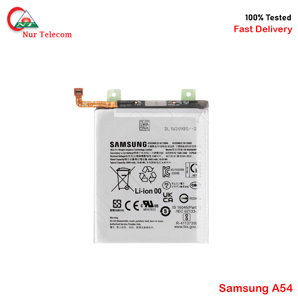 Samsung A54 5G Battery Price In Bd Nur