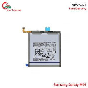 Samsung Galaxy M54 Battery Price In bd