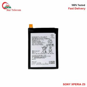 Sony Xperia Z5 Battery Price In bd