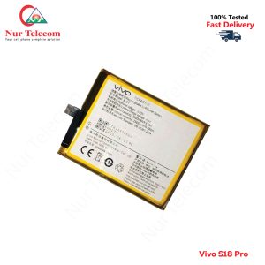 Vivo S18 Pro Battery Price In BD