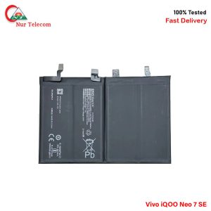 Vivo iQOO Neo7 SE Battery Price In bd