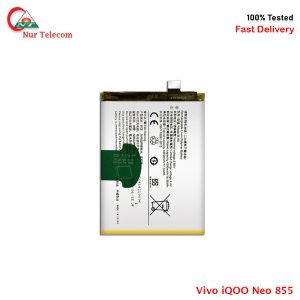 Vivo iQOO Neo 855 Battery Price In BD