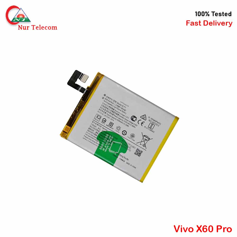 X60 Pro Battery X60 Pro Battery