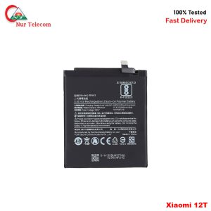 Xiaomi 12T Battery Price In bd