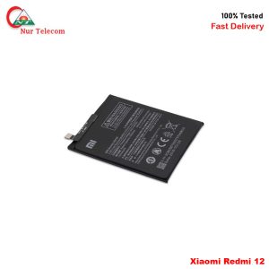 Xiaomi Redmi 12 Battery Price In bd